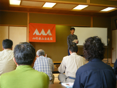 01開会.jpg