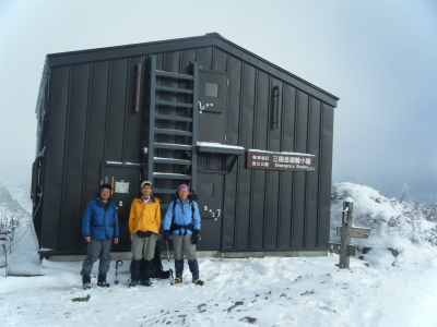 DSCF2581.jpg